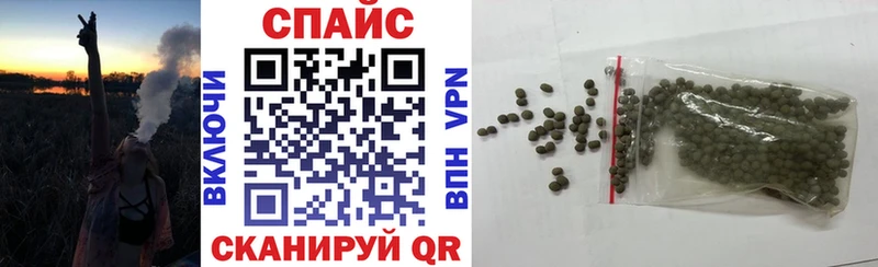 БУТИРАТ оксибутират  Карабаново 