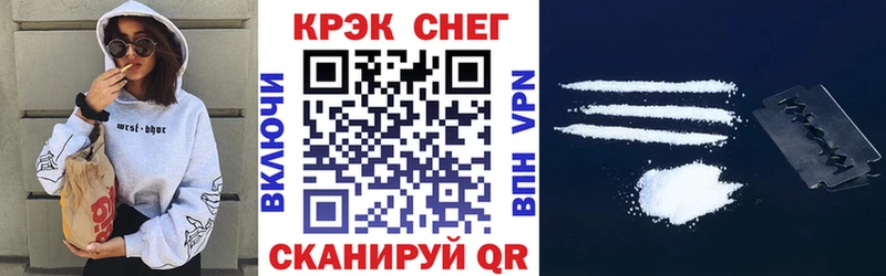 закладки  Карабаново  КОКАИН Columbia 