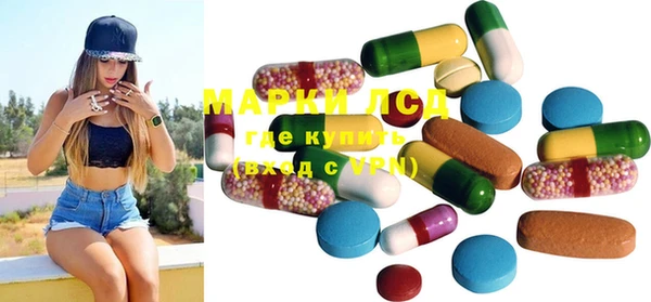 дистиллят марихуана Верхнеуральск