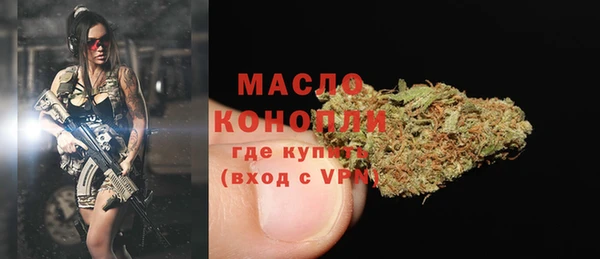 гидропоника Верхний Тагил