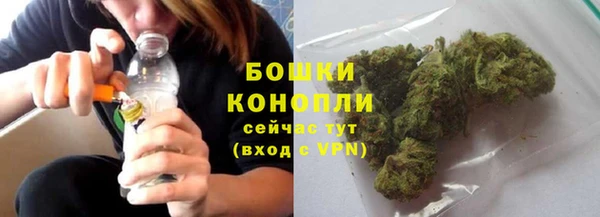 кокаин перу Бугульма