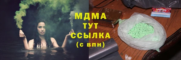 дживик Бронницы