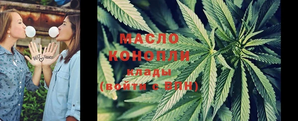 гидропоника Верхний Тагил