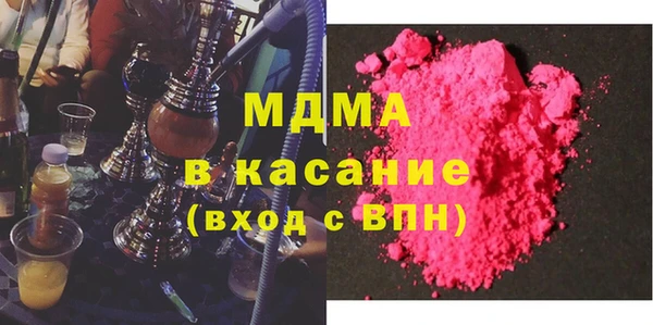 каннабис Бородино
