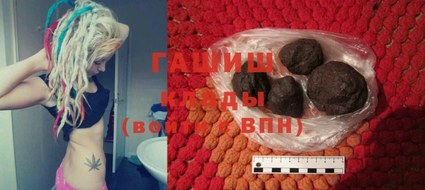 гидропоника Верхний Тагил