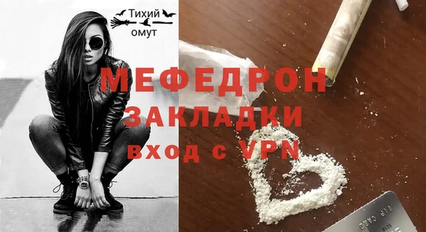 гидропоника Верхний Тагил