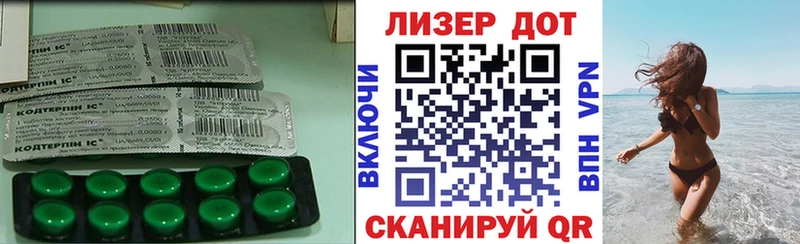 Лсд 25 экстази ecstasy  omg tor  Карабаново  закладки 
