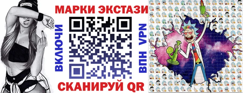 KRAKEN tor Карабаново Марки N-bome 1,8мг