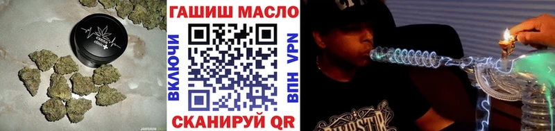 darknet клад  ОМГ ОМГ   Карабаново  где купить   ТГК гашишное масло 