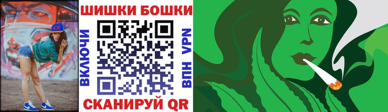 магазин продажи   дарк нет формула  Каннабис SATIVA & INDICA  Карабаново 
